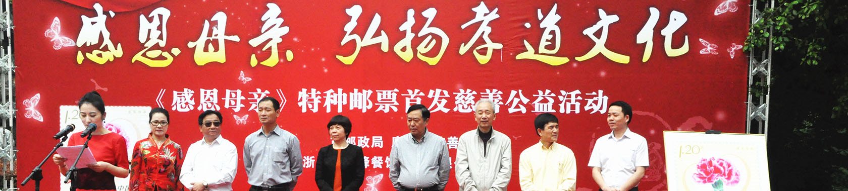 tp钱包APP